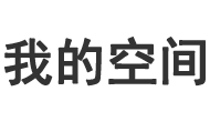 鱼网鸿离网